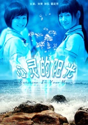 亚洲欧美在线看