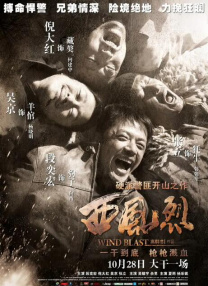 亚洲欧美在线看